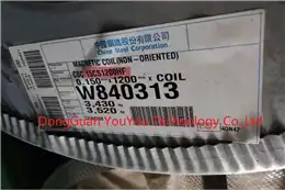 CHINA STEEL silikonová ocel 15CS1200HF 20HF1500HF